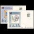 Sobres Enteros Postales 43/4  Filatelia 97 