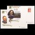 Sobres Enteros Postales 50/1 Filatelia 98   