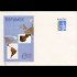 Sobres Enteros Postales 33/4 ESPAMER 96  