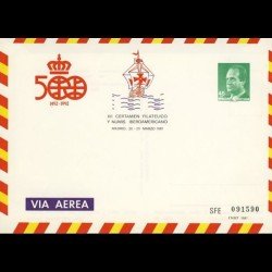 Sobres Enteros Postales 7 Iberoamericana 