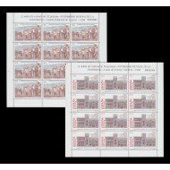 España Spain Minipliego 60/61 1998 Patrimonio de la Humanidad Cuenca Valencia España Spain Minipliego 60/61 1998 Patrimonio de la Humanidad Cuenca Valencia