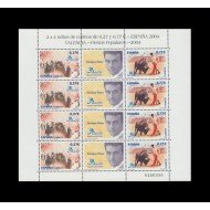 España Spain Minipliego 83 2004 Exposición Mundial Filatelia Toros Enrique Ponce España Spain Minipliego 83 2004 Exposición Mundial Filatelia Toros Enrique Ponce