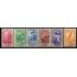 Ifni Beneficencia 7/12 B-9/12 1943 Historia del correo MNH 