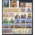 Vaticano 1993  Año completo 