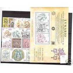 Vaticano 1982  Año completo 