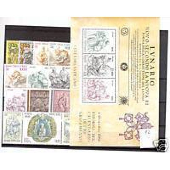 Vaticano 1982  Año completo 