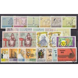 Vaticano 1981  Año completo 