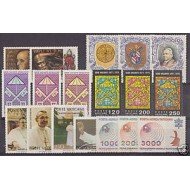 Vaticano 1978  Año completo 