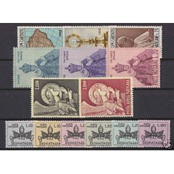 Vaticano 1968  Año completo 