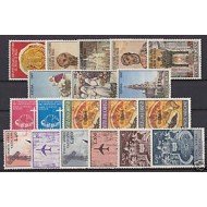 Vaticano 1967  Año completo 
