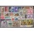 Vaticano 1964  Año completo 