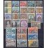 Vaticano 1961  Año completo 