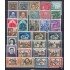 Vaticano 1960 Año completo 