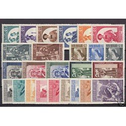 Vaticano 1956  Año completo 