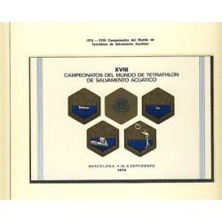 España Spain Hojitas Recuerdo 24 1974 FNMT Campeonato del Mundo de Tetrathlon Tirada: 100 Nº 00000 Muestra Natación 
