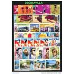 Cuba 2007  Año completo Year complete MNH