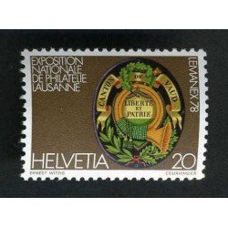 Suiza Switzerland 1046 1978 Lemanex MNH Suiza Switzerland 1046 1978 Lemanex MNH