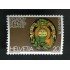 Suiza Switzerland 1046 1978 Lemanex MNH