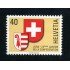Suiza Switzerland 1071 1978 Jura Ecusson del 23º Canton de la Confederación Escudo MNH