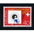 Suiza Switzerland 1077 1979 50 Fiesta federal de tiro Lucerne MNH