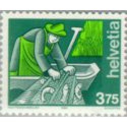 Suiza Switzerland 1337 1990 El hombre y su trabajo Pescador MNH Suiza Switzerland 1337 1990 El hombre y su trabajo Pescador MNH