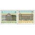 Suiza Switzerland 1347/48 1990 Europa Edificios postales MNH