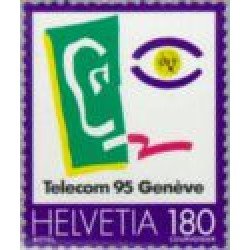 Suiza - 1486 - 1995 Telecom Suiza - 1486 - 1995 Telecom