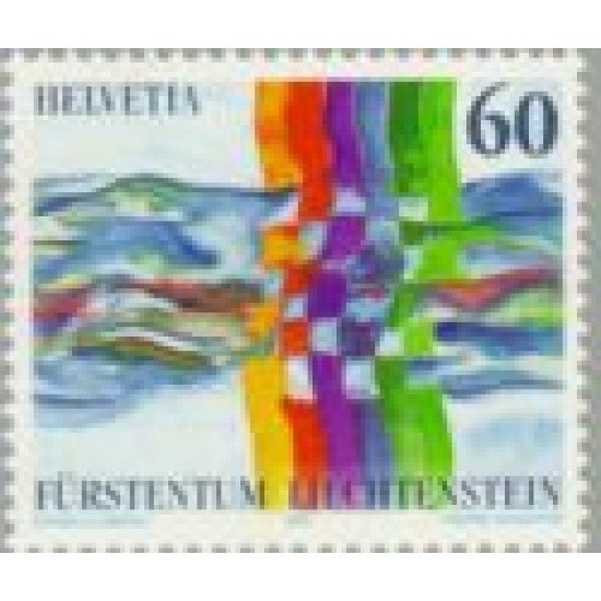 Suiza - 1490 - 1995 Vecinos Emisión conjunta con Lienchtenstein Lujo Suiza - 1490 - 1995 Vecinos Emisión conjunta con Lienchtenstein Lujo