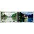Suiza - 1597/98 - 1998 Emision conjunta con China Vistas Lujo