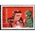 VAR2/S Suiza Switzerland Servicios 465 1988 Oficina inter. del Trabajo Soldador y trabajador MNH