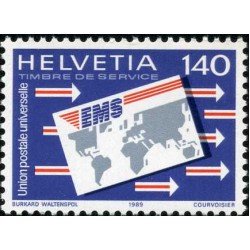 VAR1 Suiza Switzerland Servicios 467 1989 UPU Correo urgente MNH VAR1 Suiza Switzerland Servicios 467 1989 UPU Correo urgente MNH