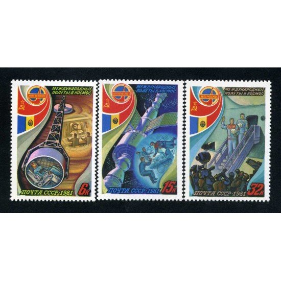 Rusia 4813/15 1981 Intercosmos Cooperación  espacial con Rumania MNH