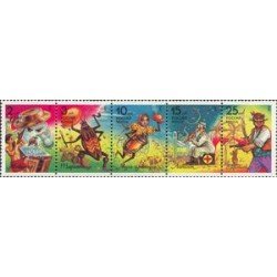Rusia 5981/85 1993 Personajes de obras infantiles  MNH