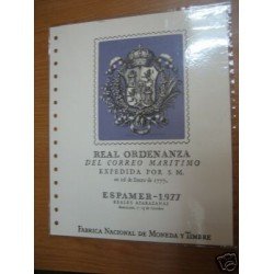 España Documento FNMT 3 ESPAMER 77
