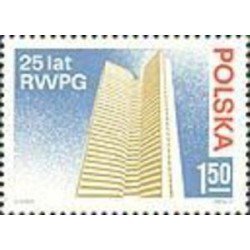 Polonia - 2154 - 1974 25º Aniv. del COMECON Edificio en Moscú Lujo Polonia - 2154 - 1974 25º Aniv. del COMECON Edificio en Moscú Lujo