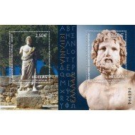 España Spain Emisión Conjunta 2007 Grecia - España Arqueología mediterránea MNH España Spain Emisión Conjunta 2007 Grecia - España Arqueología mediterránea MNH