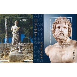 España Spain Emisión Conjunta 2007 Grecia - España Arqueología mediterránea MNH España Spain Emisión Conjunta 2007 Grecia - España Arqueología mediterránea MNH