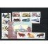 <div><strong>Guinea Ecuatorial Año 1995 Completo Muestra Tirada: 500<br
/>
</strong></div>