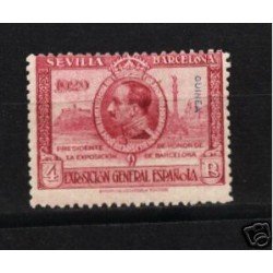<div><strong>Guinea Ecuatorial Nº 200</strong></div>