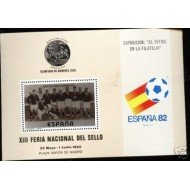 España Spain Hojitas Recuerdo 82 1980 FNMT Fútbol España 82 