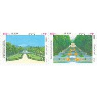 España Spain Emisión conjunta 2005 Irán - España Jardines MNH 