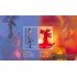 España Spain HB Emisión Conjunta 2008 Irlanda - España Bailes populares MNH