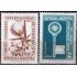 Argentina A- 48/49 1957 Congreso Internacional de Turismo