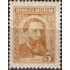 VAR2/S Argentina  578A 1957 Serie Básica. José Fernandez. Poeta