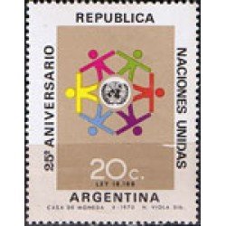 VAR1/S  Argentina  875  1970 25 Años de la O.N.U.   MNH