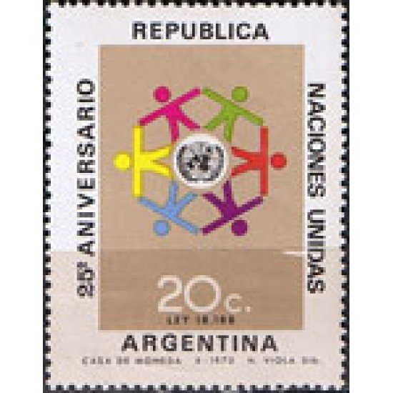 VAR1/S Argentina 875 1970 25 Años de la O.N.U. MNH VAR1/S Argentina 875 1970 25 Años de la O.N.U. MNH