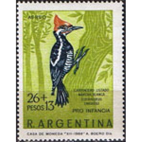 Argentina A- 128 1969 Sobrecarga Pro Infancia MNH Argentina A- 128 1969 Sobrecarga Pro Infancia MNH