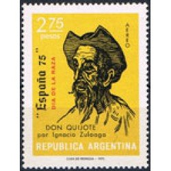 VAR1/S  Argentina A- 148 1975 Exposición Filatélica España 1975 MNH