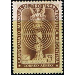 Argentina A- 33 1949 Homenaje a los Campeones del mundo de tiro MNH Argentina A- 33 1949 Homenaje a los Campeones del mundo de tiro MNH