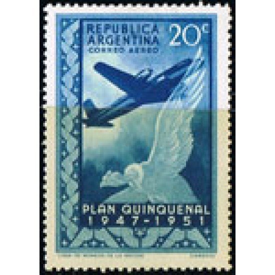 Argentina A- 40 1951 Plan Quinquenal MNH Argentina A- 40 1951 Plan Quinquenal MNH
